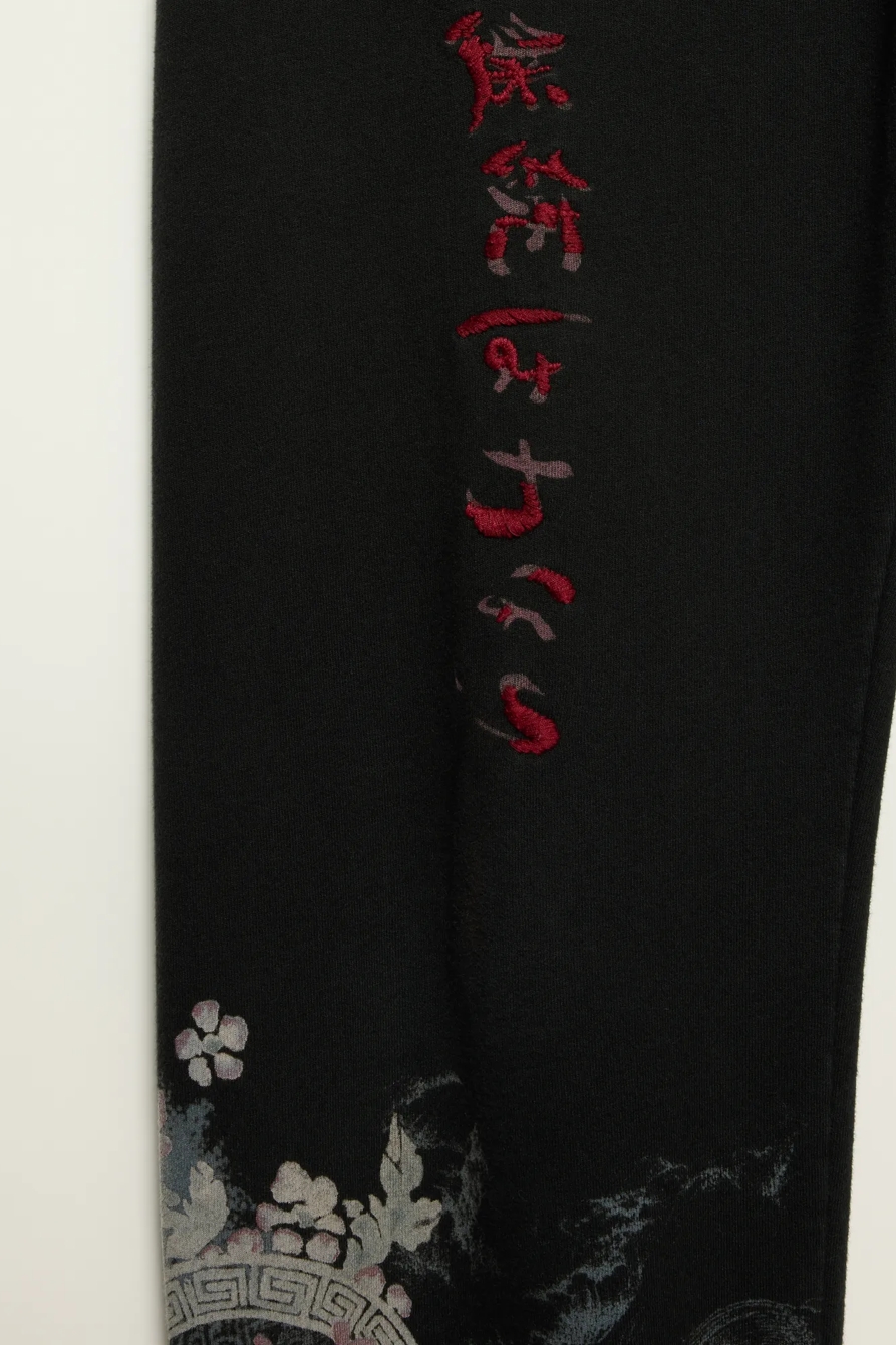 Lucky Brand Vintage Y2K Sweatpants — BLACK WASH — image 4