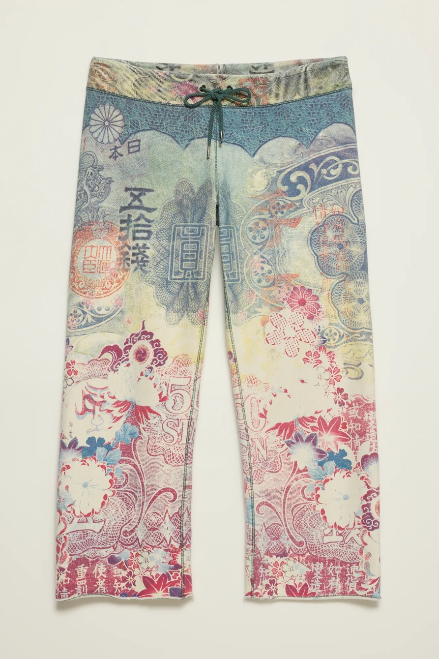 Lucky Brand Vintage Y2K Sweatpants — CREAM MULTI — image 1