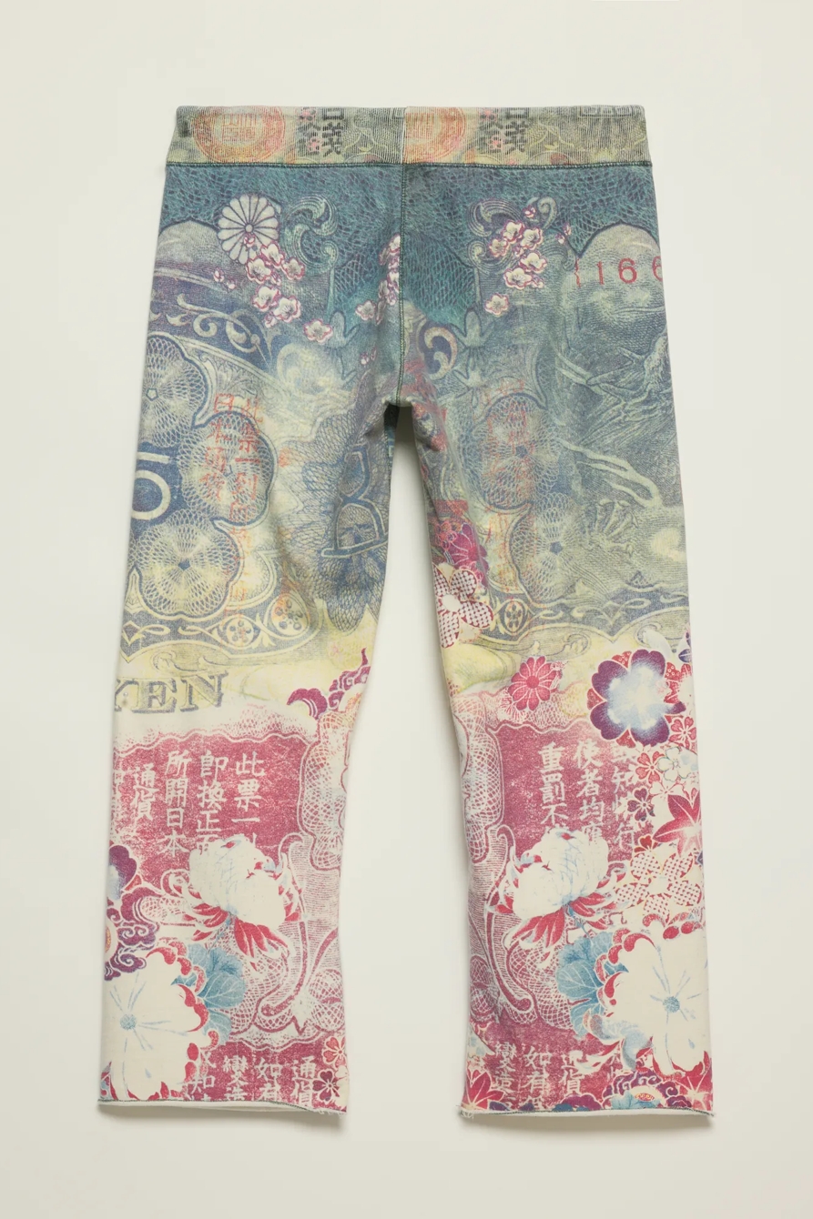 Lucky Brand Vintage Y2K Sweatpants — CREAM MULTI — image 2