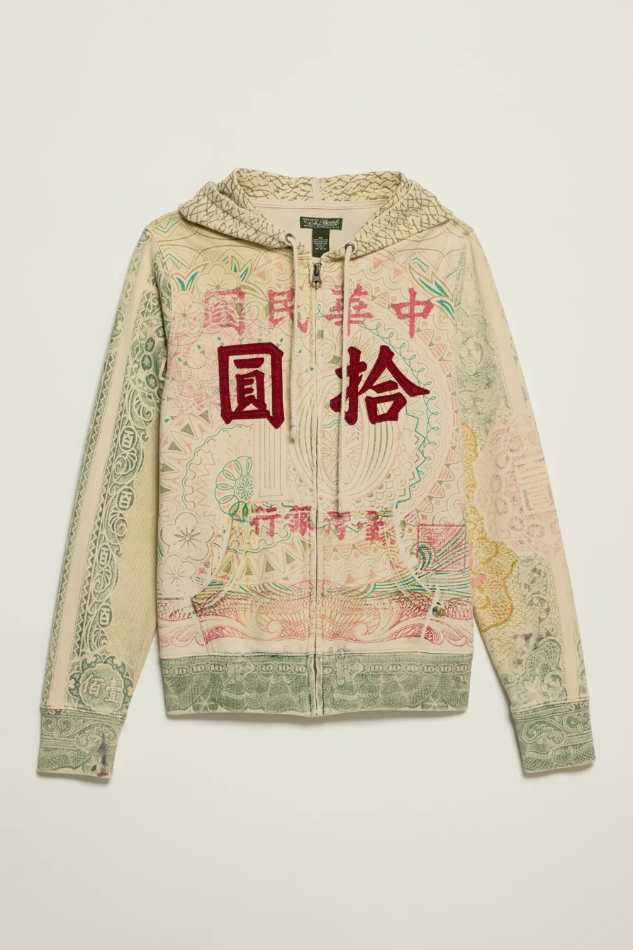 Lucky Brand Vintage Y2K Full Zip Hoodie — CREAM MULTI — image 1