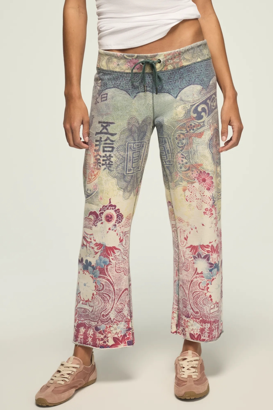 Lucky Brand Vintage Y2K Sweatpants — CREAM MULTI — image 8